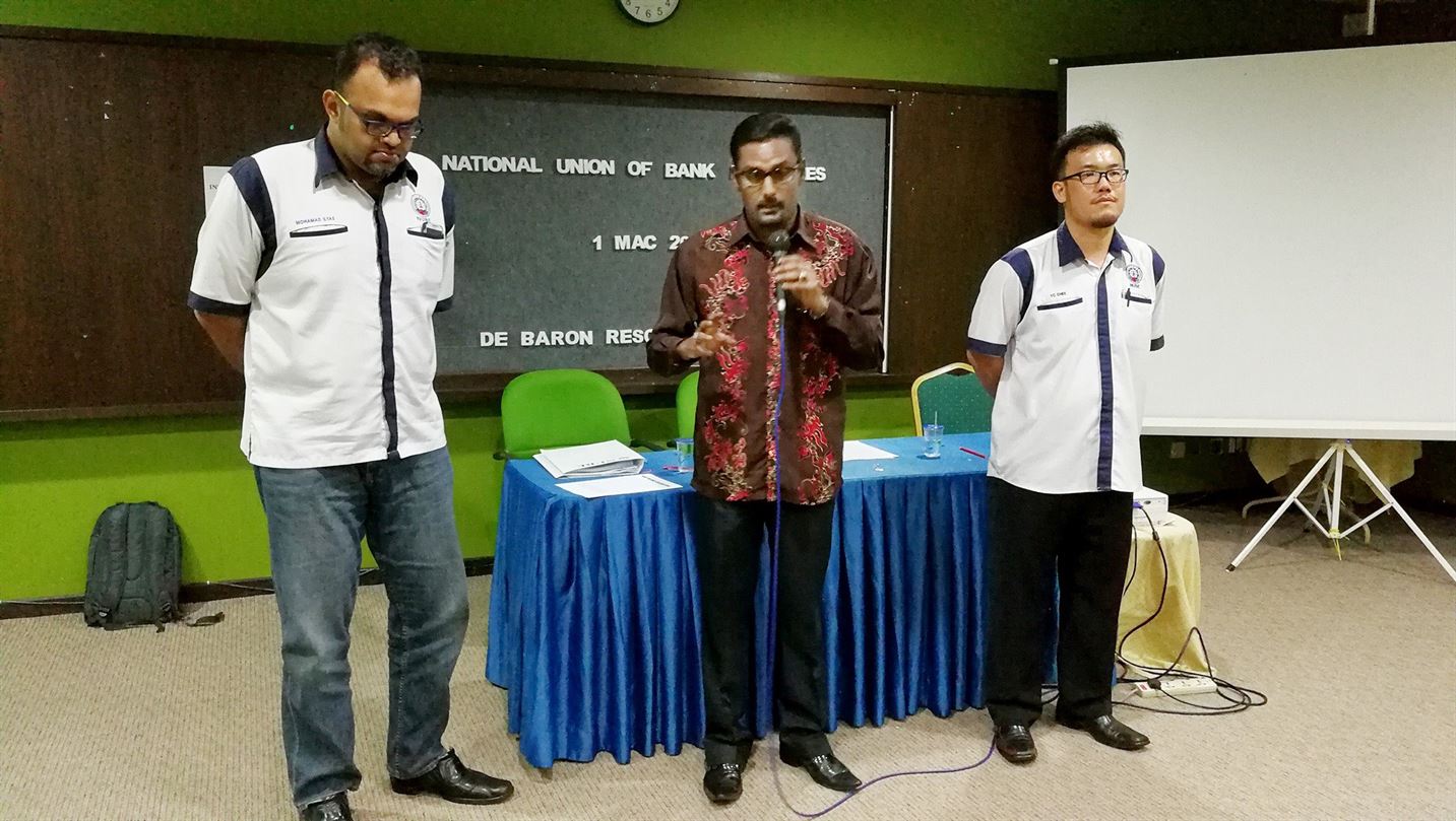 NUBE|Bank Labour Union Malaysia| Labour Rights Malaysia