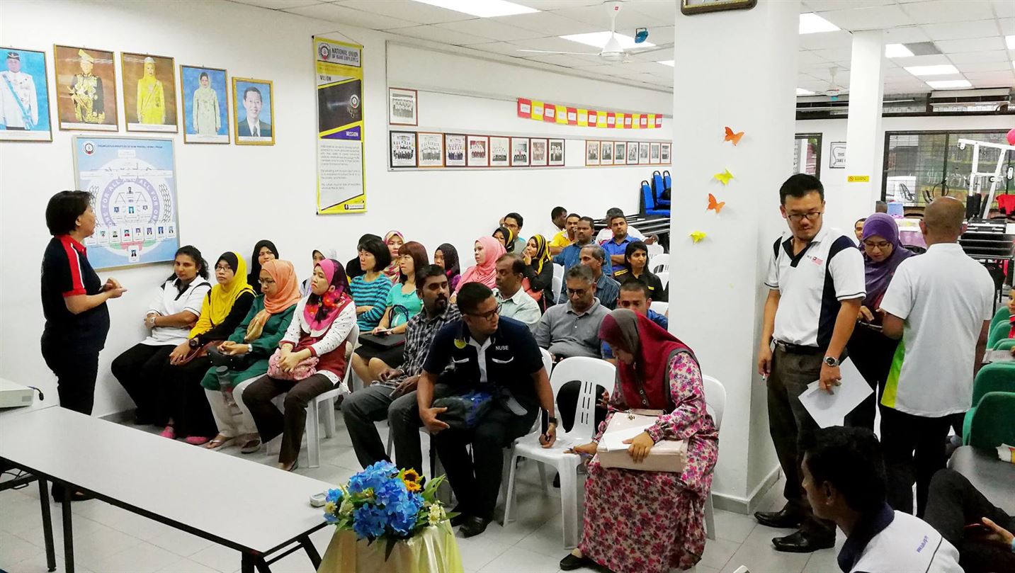 NUBE|Bank Labour Union Malaysia| Labour Rights Malaysia