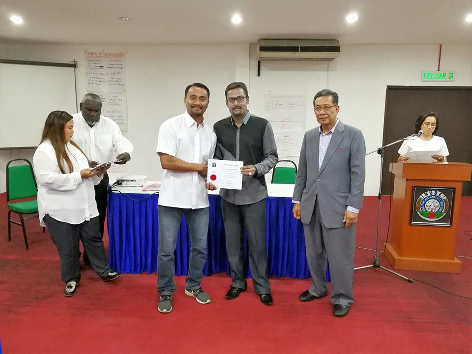 NUBE|Bank Labour Union Malaysia| Labour Rights Malaysia