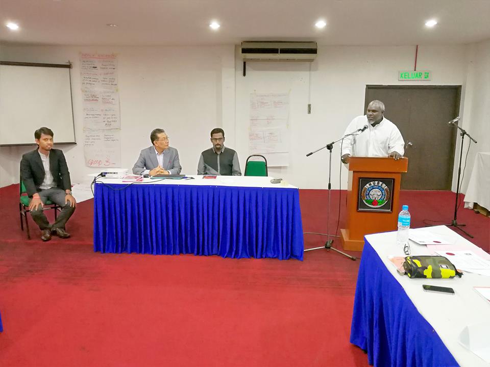 NUBE|Bank Labour Union Malaysia| Labour Rights Malaysia