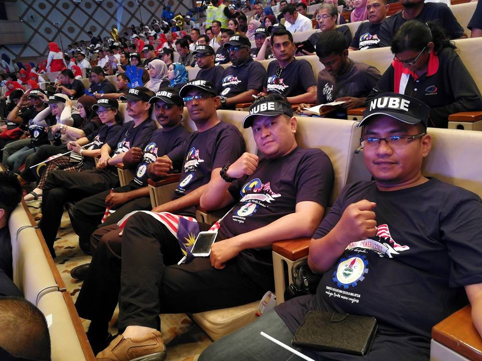 NUBE|Bank Labour Union Malaysia| Labour Rights Malaysia