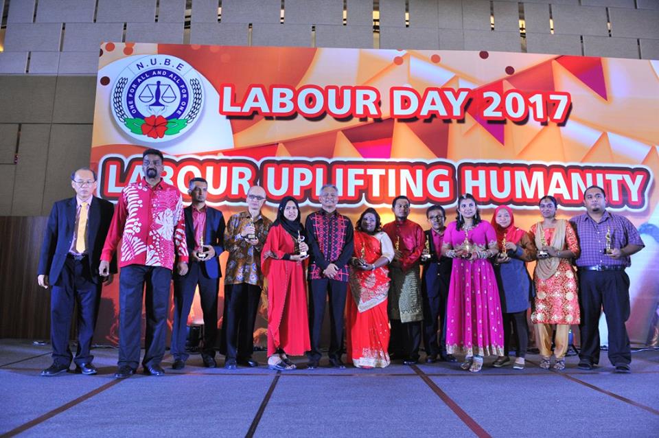 NUBE|Bank Labour Union Malaysia| Labour Rights Malaysia