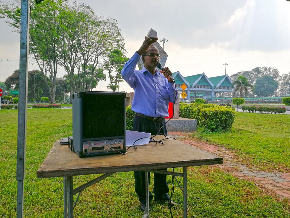 NUBE|Bank Labour Union Malaysia| Labour Rights Malaysia