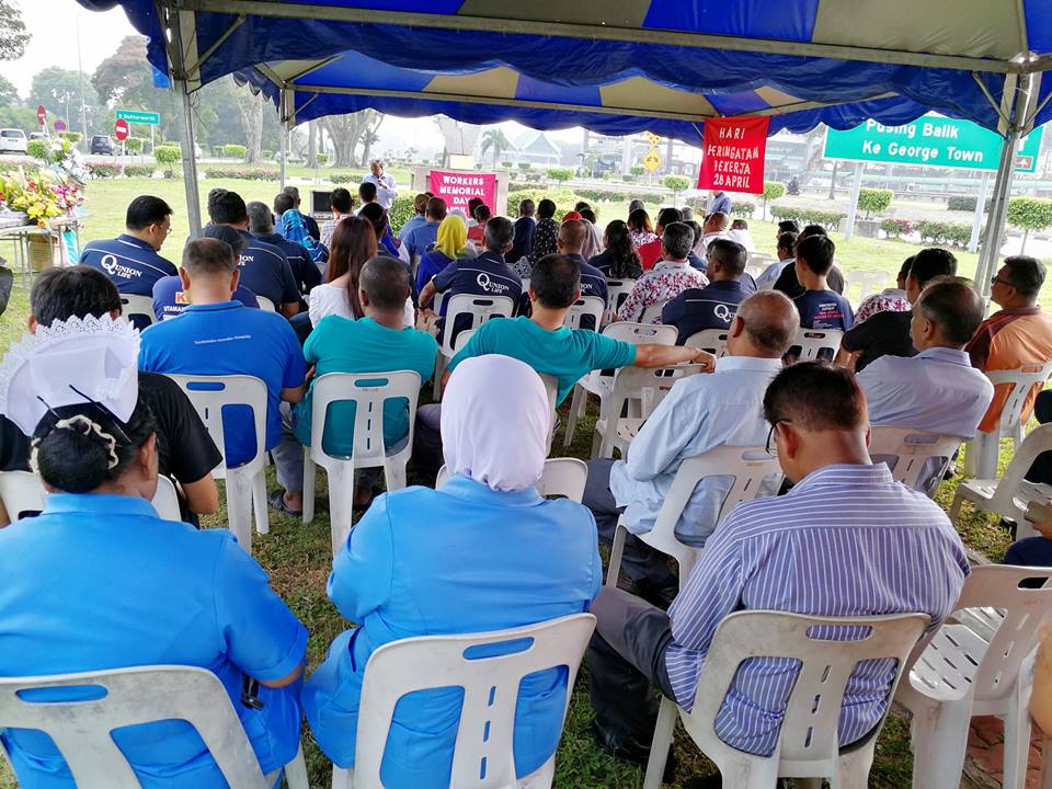 NUBE|Bank Labour Union Malaysia| Labour Rights Malaysia