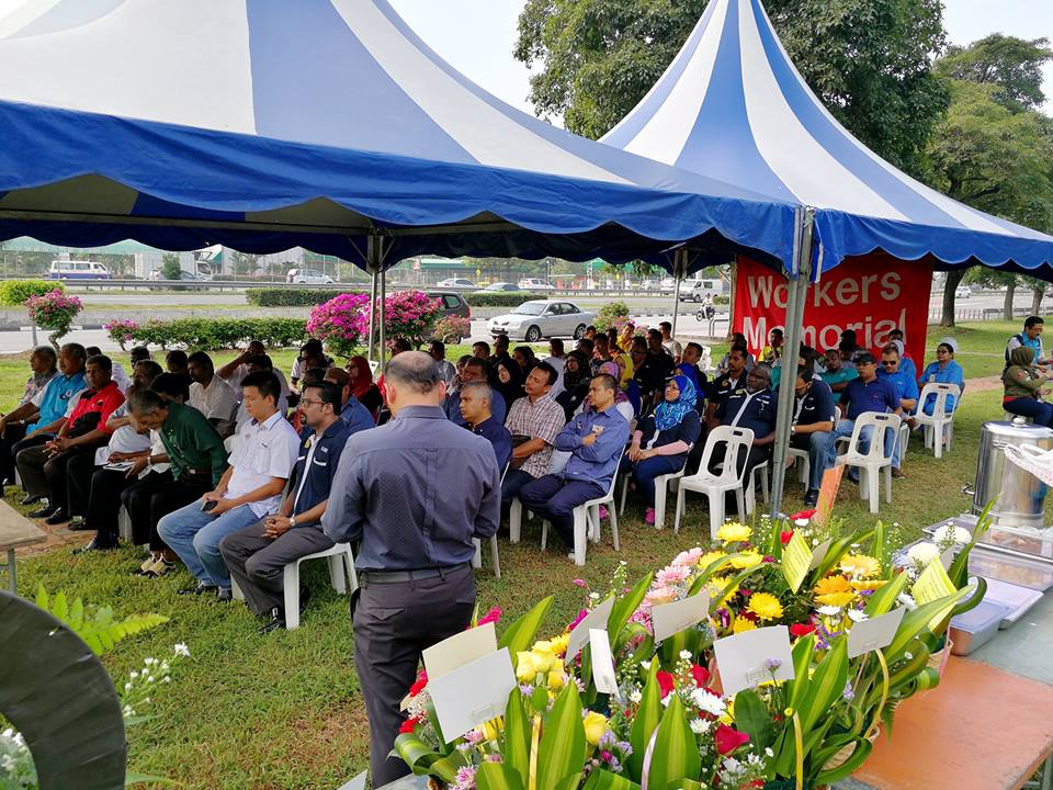 NUBE|Bank Labour Union Malaysia| Labour Rights Malaysia