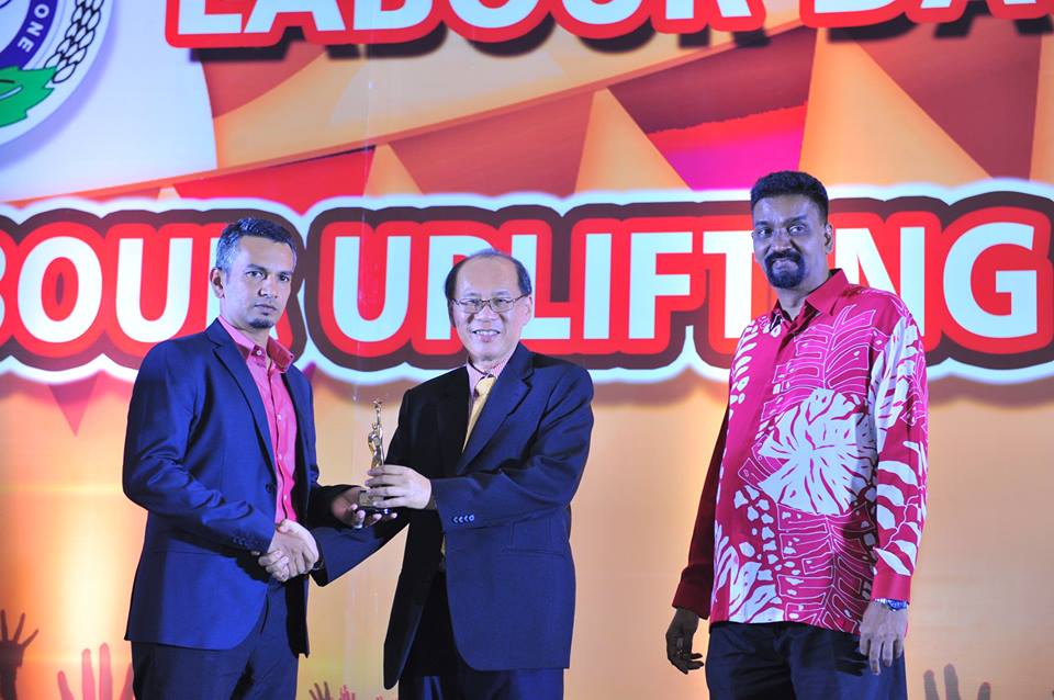 NUBE|Bank Labour Union Malaysia| Labour Rights Malaysia