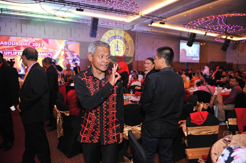 NUBE|Bank Labour Union Malaysia| Labour Rights Malaysia