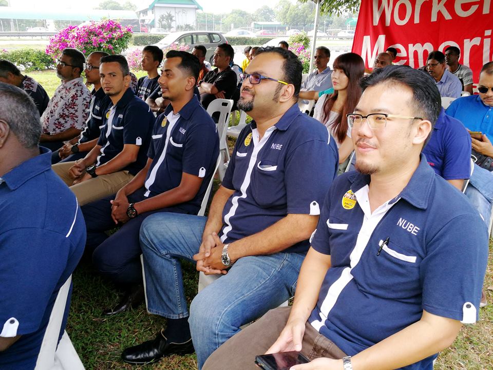 NUBE|Bank Labour Union Malaysia| Labour Rights Malaysia