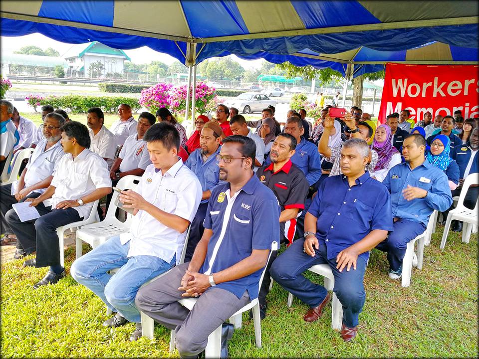 NUBE|Bank Labour Union Malaysia| Labour Rights Malaysia