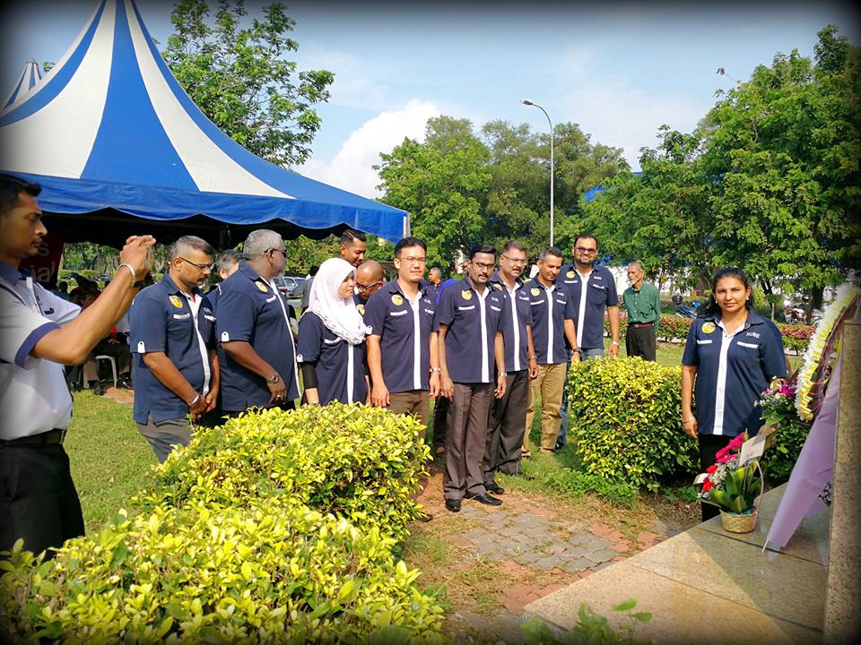 NUBE|Bank Labour Union Malaysia| Labour Rights Malaysia