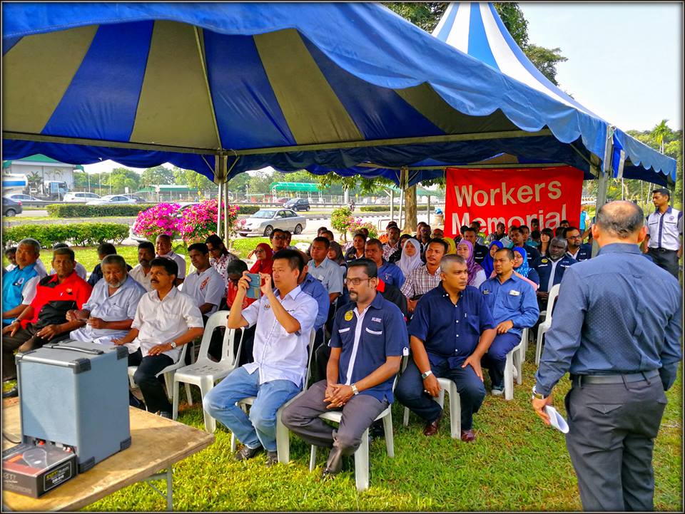 NUBE|Bank Labour Union Malaysia| Labour Rights Malaysia
