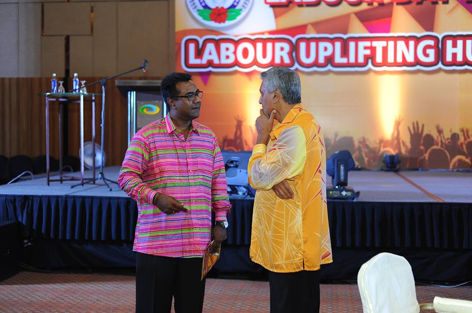 NUBE|Bank Labour Union Malaysia| Labour Rights Malaysia