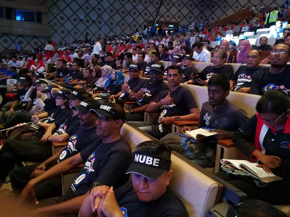 NUBE|Bank Labour Union Malaysia| Labour Rights Malaysia