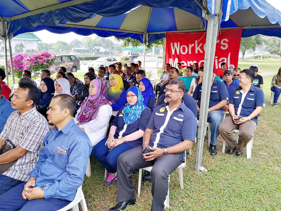 NUBE|Bank Labour Union Malaysia| Labour Rights Malaysia