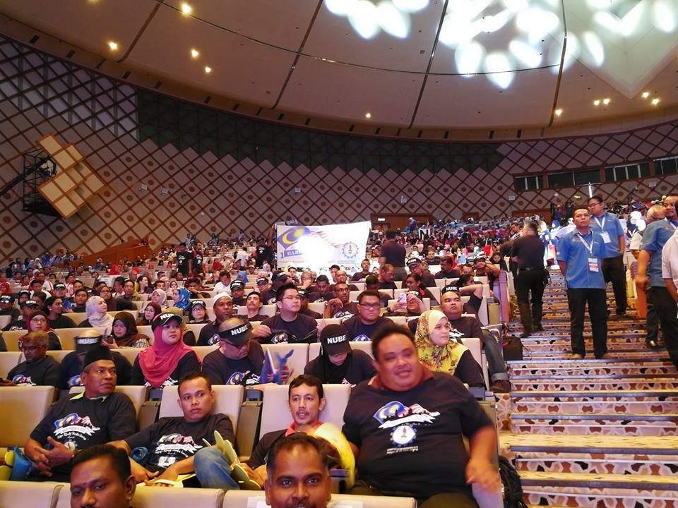NUBE|Bank Labour Union Malaysia| Labour Rights Malaysia