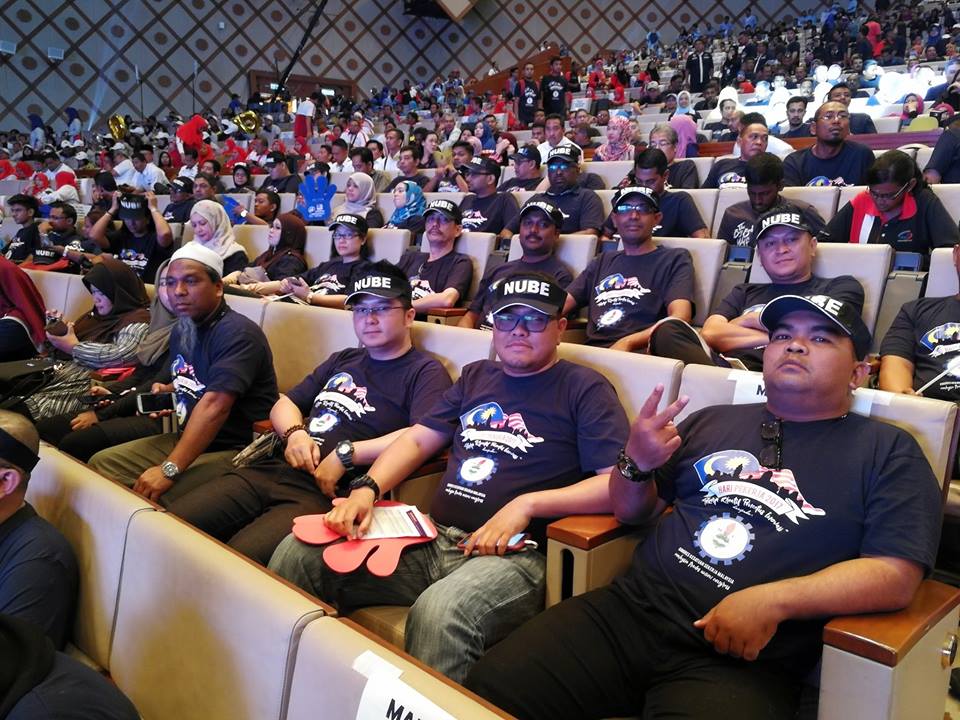 NUBE|Bank Labour Union Malaysia| Labour Rights Malaysia
