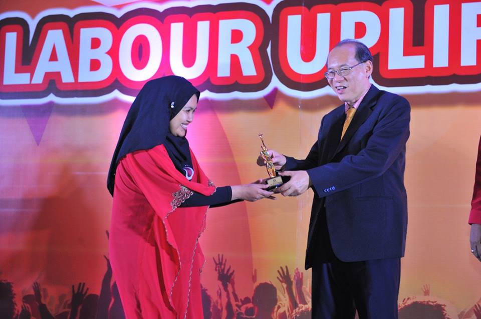 NUBE|Bank Labour Union Malaysia| Labour Rights Malaysia