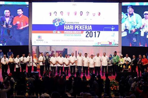NUBE|Bank Labour Union Malaysia| Labour Rights Malaysia