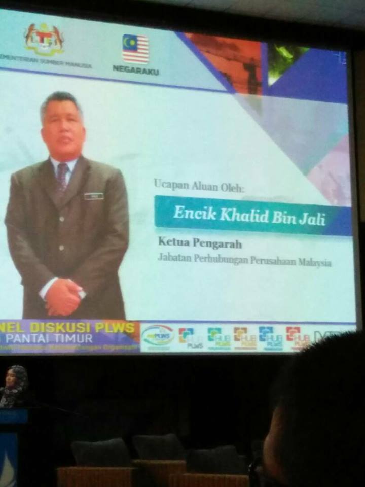 NUBE|Bank Labour Union Malaysia| Labour Rights Malaysia