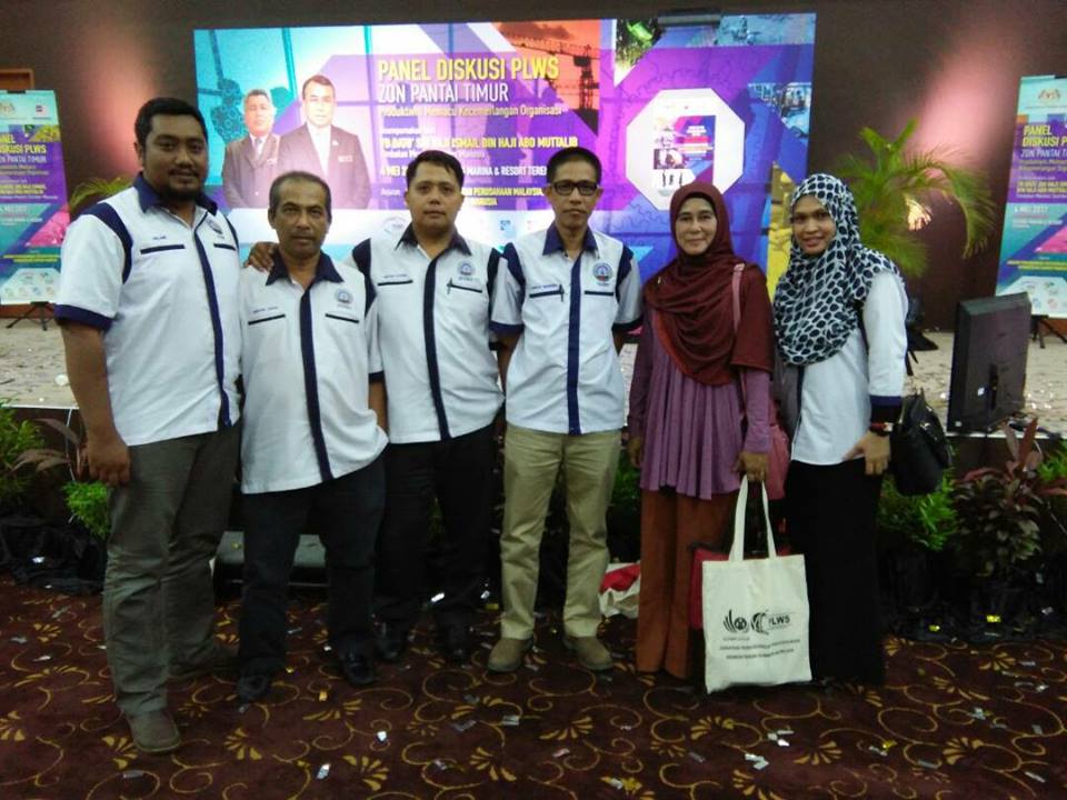 NUBE|Bank Labour Union Malaysia| Labour Rights Malaysia