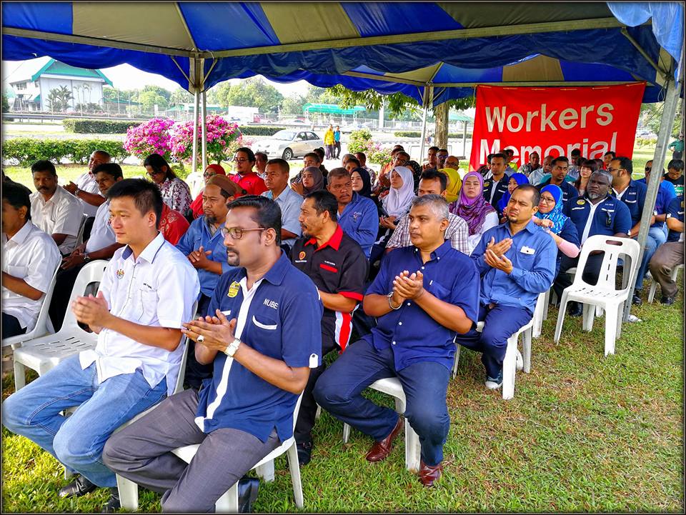 NUBE|Bank Labour Union Malaysia| Labour Rights Malaysia