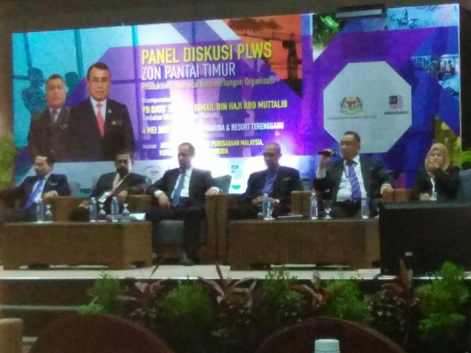 NUBE|Bank Labour Union Malaysia| Labour Rights Malaysia