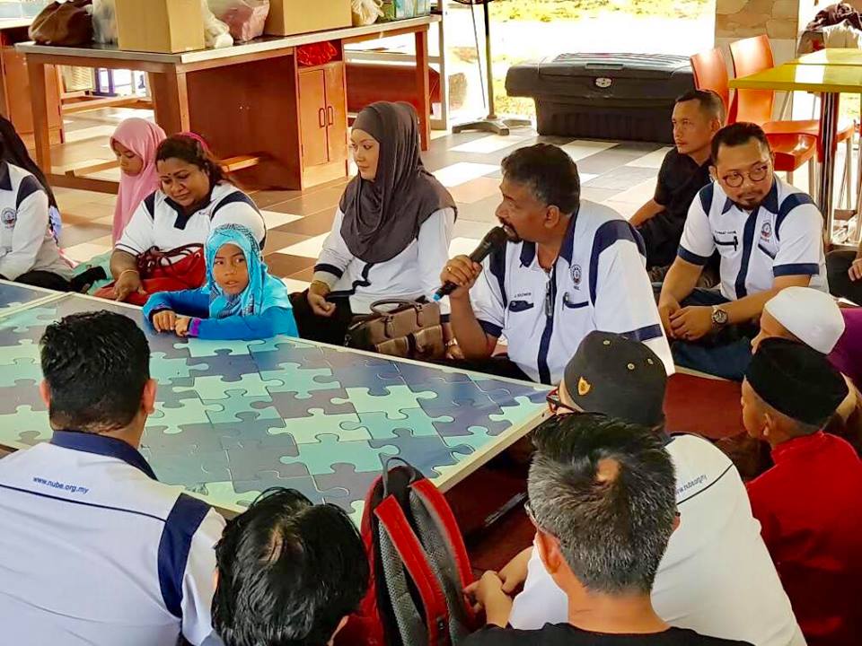 NUBE|Bank Labour Union Malaysia| Labour Rights Malaysia