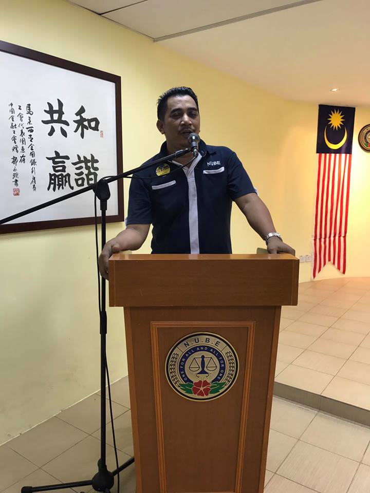 NUBE|Bank Labour Union Malaysia| Labour Rights Malaysia