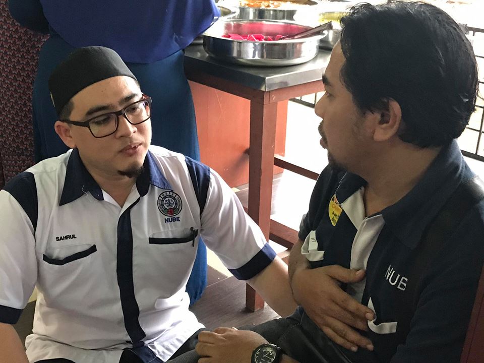 NUBE|Bank Labour Union Malaysia| Labour Rights Malaysia