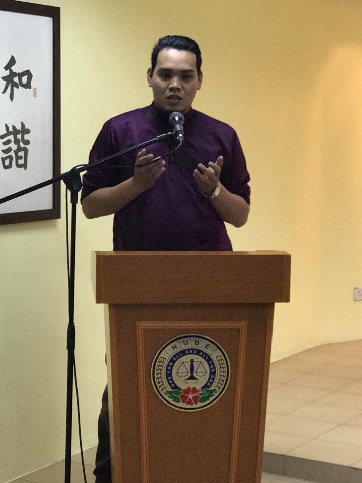 NUBE|Bank Labour Union Malaysia| Labour Rights Malaysia