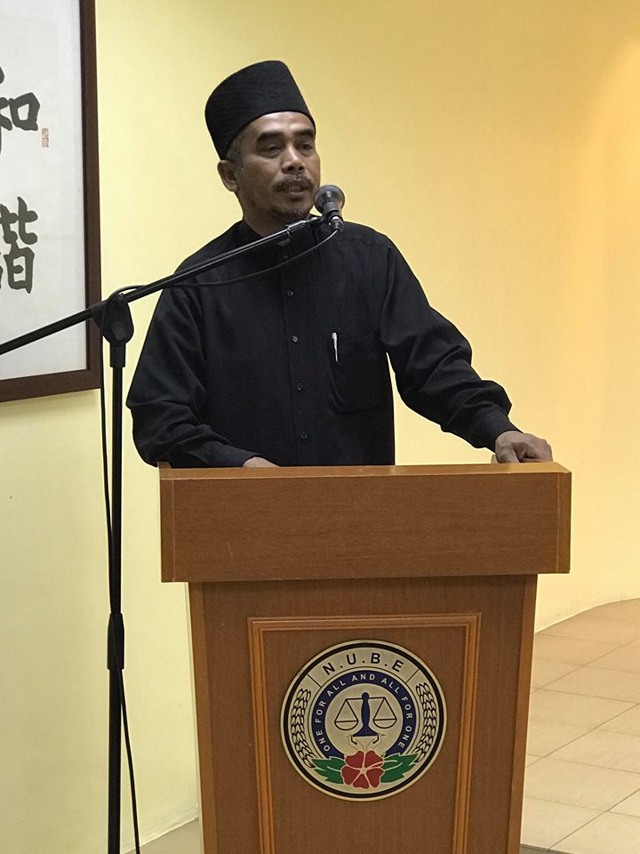 NUBE|Bank Labour Union Malaysia| Labour Rights Malaysia