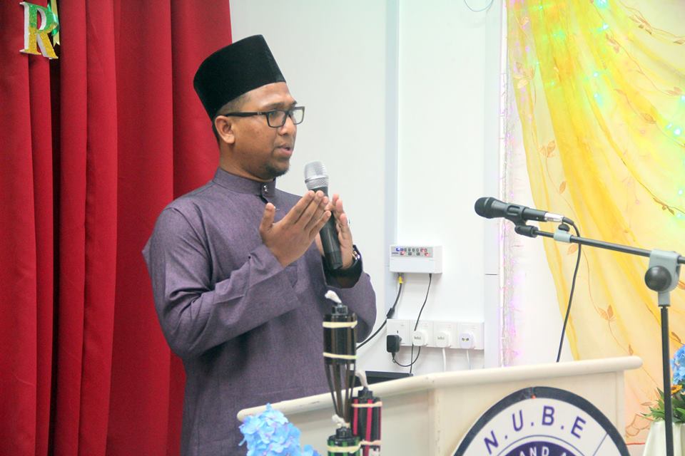 NUBE|Bank Labour Union Malaysia| Labour Rights Malaysia