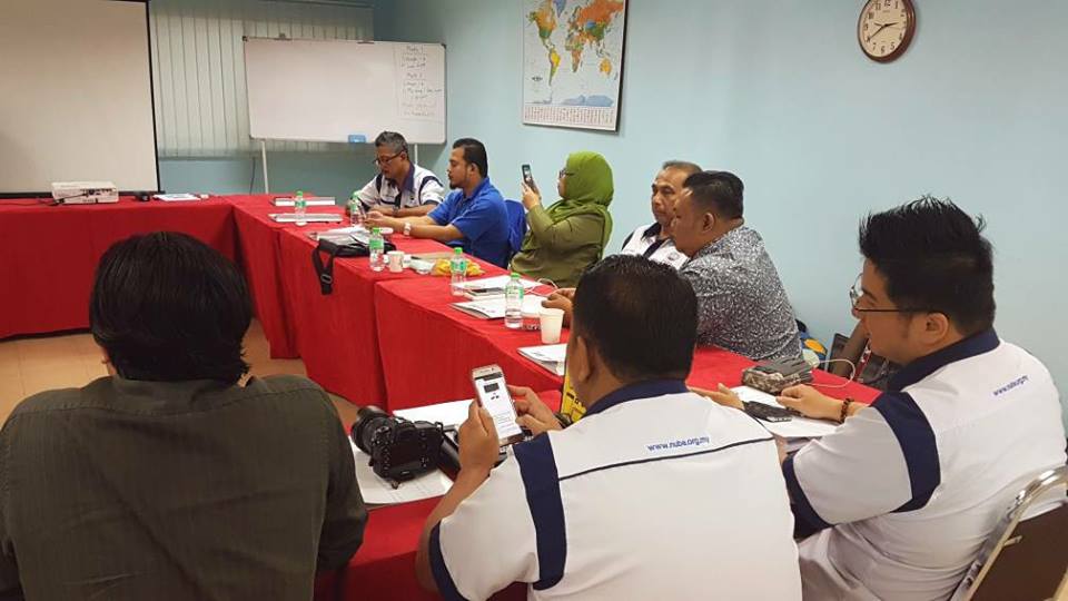 NUBE|Bank Labour Union Malaysia| Labour Rights Malaysia