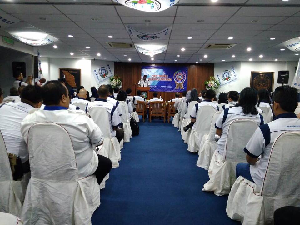 NUBE|Bank Labour Union Malaysia| Labour Rights Malaysia