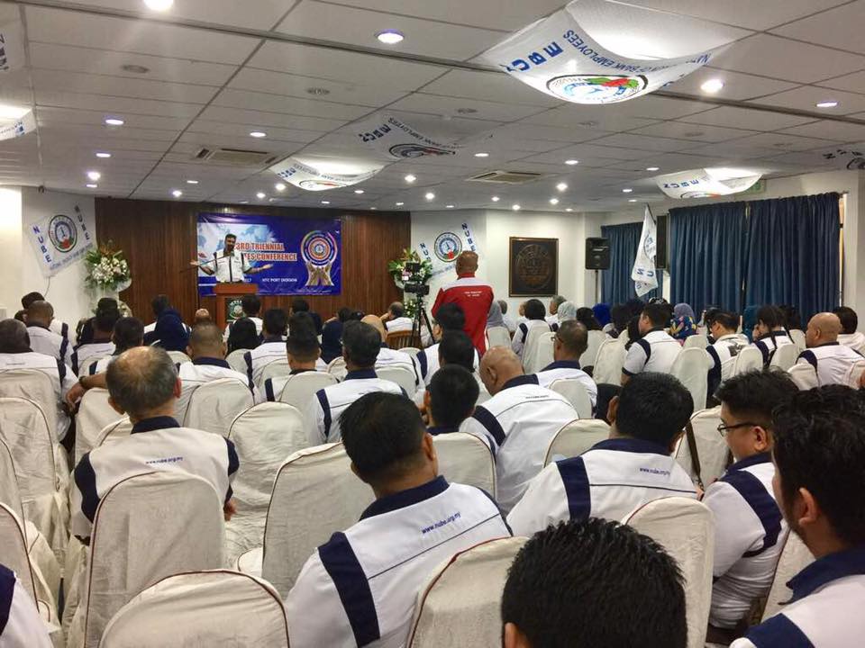 NUBE|Bank Labour Union Malaysia| Labour Rights Malaysia