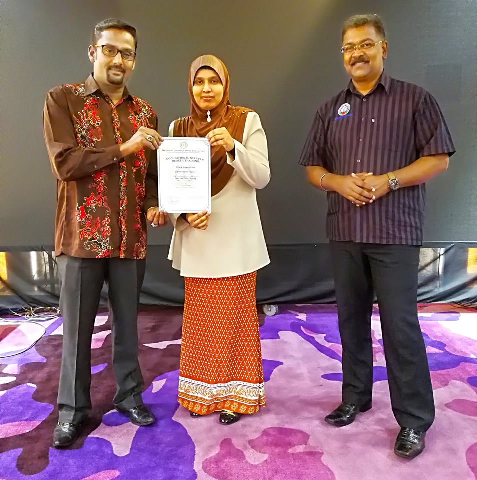 NUBE|Bank Labour Union Malaysia| Labour Rights Malaysia