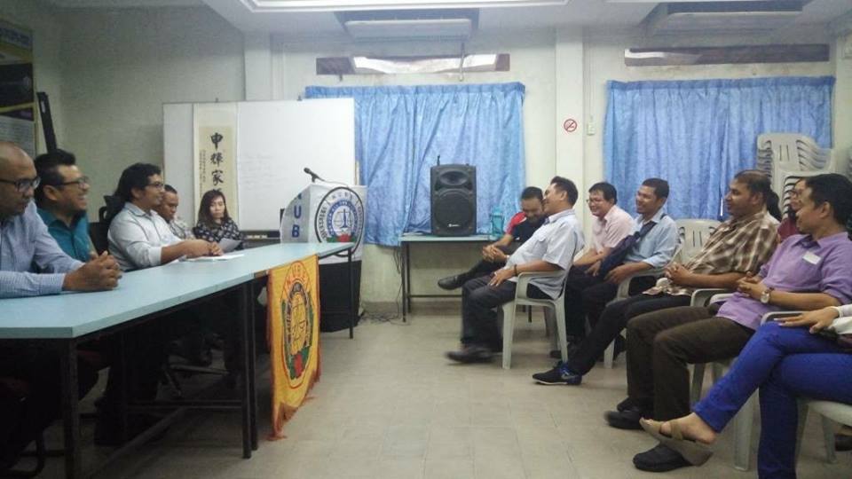 NUBE|Bank Labour Union Malaysia| Labour Rights Malaysia