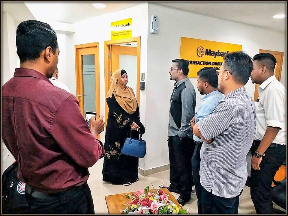 NUBE|Bank Labour Union Malaysia| Labour Rights Malaysia