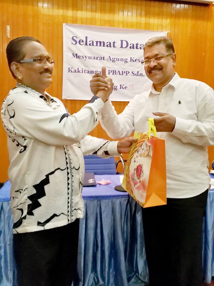 NUBE|Bank Labour Union Malaysia| Labour Rights Malaysia