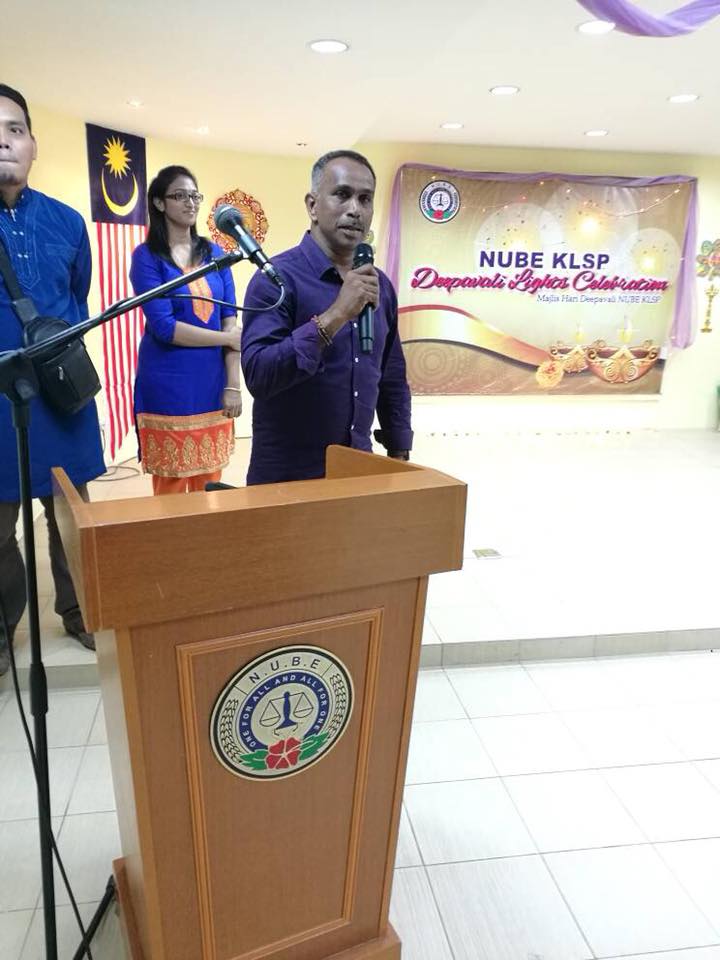 NUBE|Bank Labour Union Malaysia| Labour Rights Malaysia