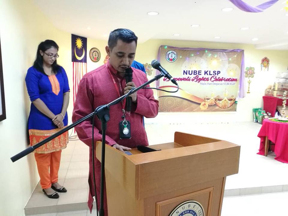 NUBE|Bank Labour Union Malaysia| Labour Rights Malaysia