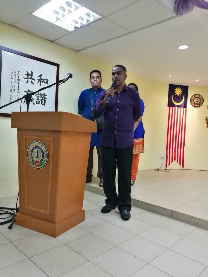 NUBE|Bank Labour Union Malaysia| Labour Rights Malaysia