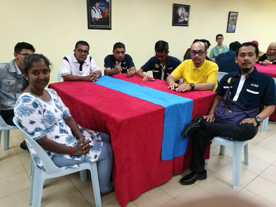 NUBE|Bank Labour Union Malaysia| Labour Rights Malaysia