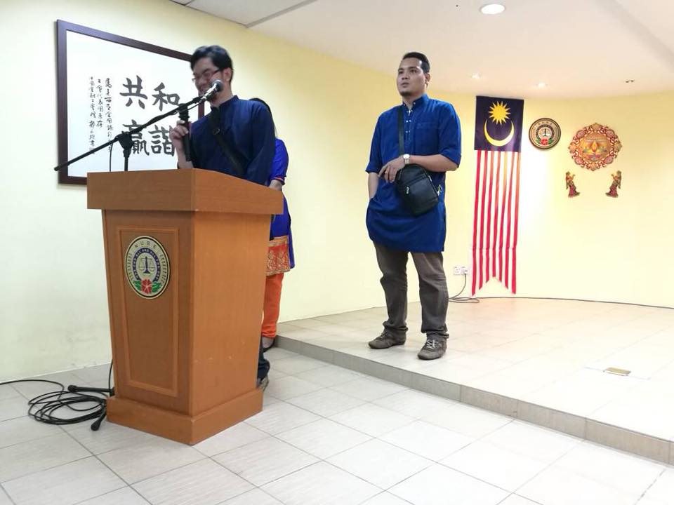 NUBE|Bank Labour Union Malaysia| Labour Rights Malaysia