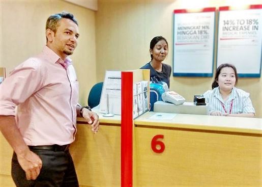 NUBE|Bank Labour Union Malaysia| Labour Rights Malaysia