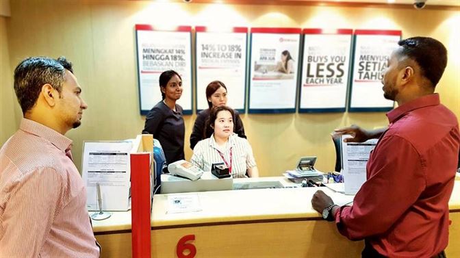 NUBE|Bank Labour Union Malaysia| Labour Rights Malaysia