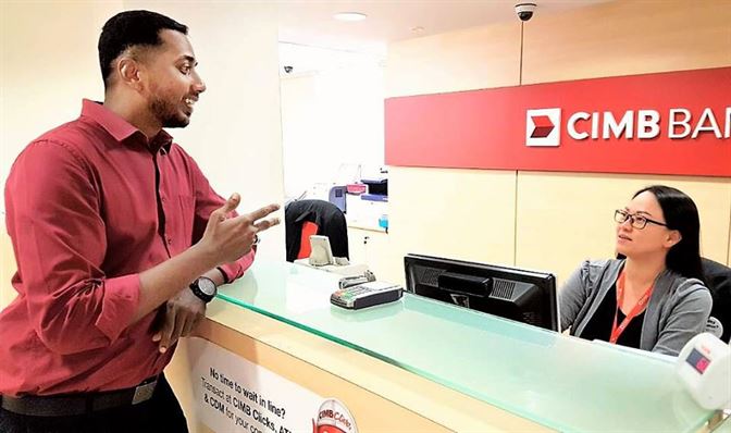 NUBE|Bank Labour Union Malaysia| Labour Rights Malaysia