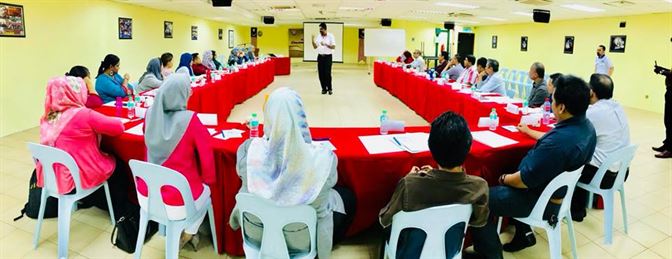 NUBE|Bank Labour Union Malaysia| Labour Rights Malaysia