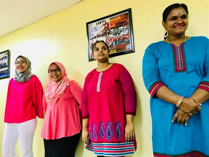 NUBE|Bank Labour Union Malaysia| Labour Rights Malaysia