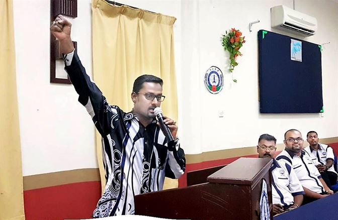 NUBE|Bank Labour Union Malaysia| Labour Rights Malaysia